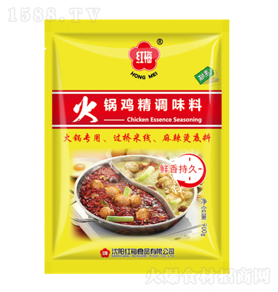 �t÷ ����u���{(di��o)ζ�� 900g