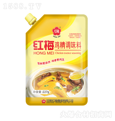 �t÷ �t÷�u���{(di��o)ζ�� 227g