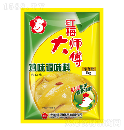 �t÷ �t÷�󎟸��uζ�{(di��o)ζ�� 1kg