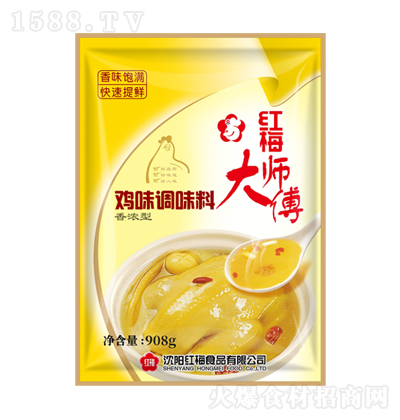 �t÷ �t÷�󎟸��uζ�{(di��o)ζ�� 908g