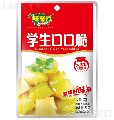 ζ����  �W(xu��)���ڿڴ�  93��