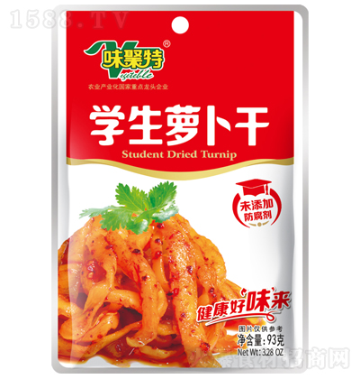 ζ����  �W(xu��)���}����  93��