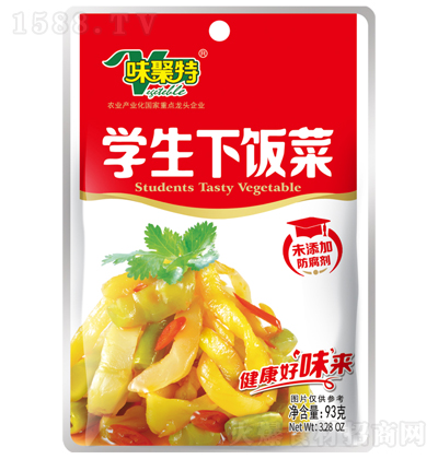 ζ����  �W(xu��)�����  93��