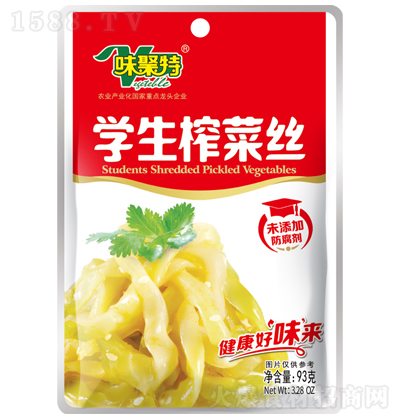 ζ����  �W(xu��)��ե�˽z 93��