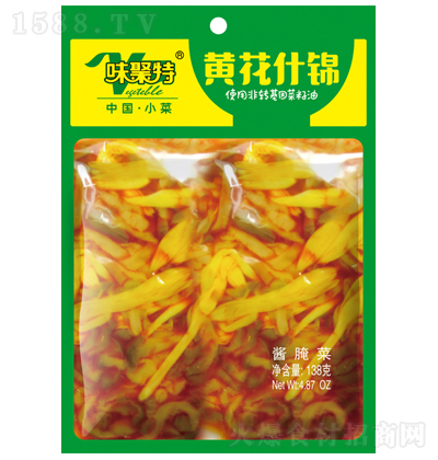 ζ���� �S��ʲ�\ 138��