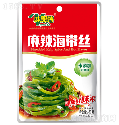 ζ���� ���������z  80��