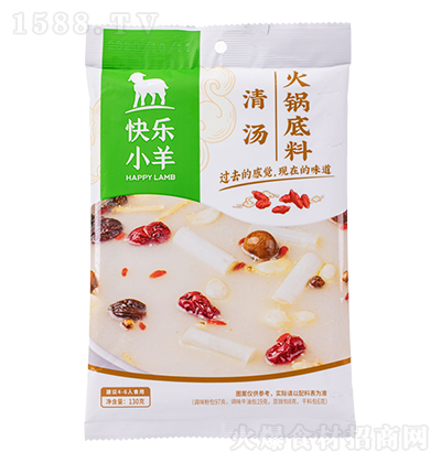 �옷С�� �圫-��偵��� 130��