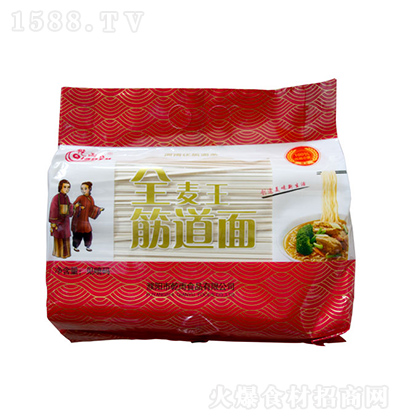 Ǭ�� ȫ�����ŵ���