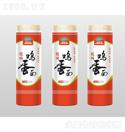 Ǭ�� �u���棨������