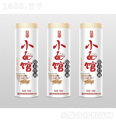 Ǭ�� С���^-ꖴ�����