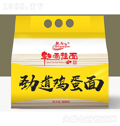 Ǭ�� �ŵ��u���棨�S����