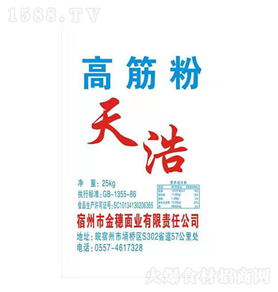 ����� �߽�� 25kg