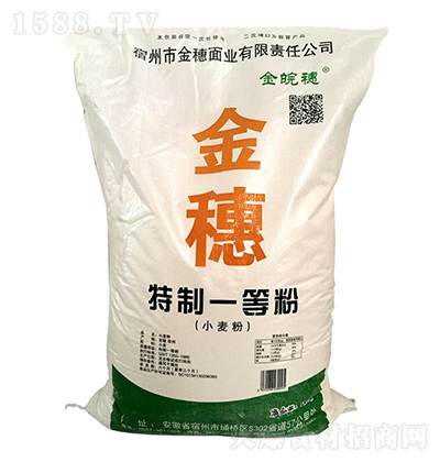 ������ ����һ�ȷ�