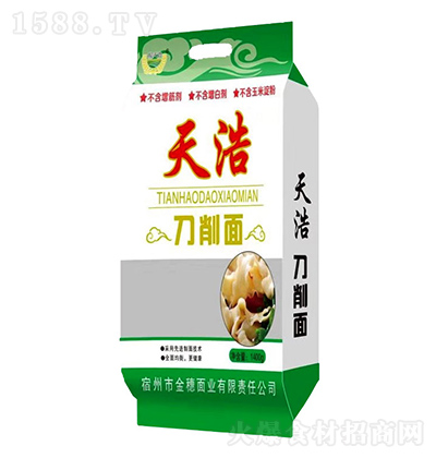 ����� ������ 1400g