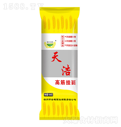 ����� �߽���� 500��