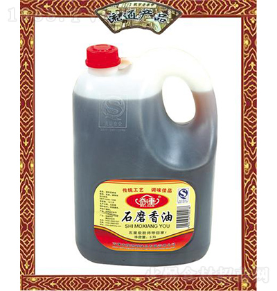 ���B ʯĥ���� 5L