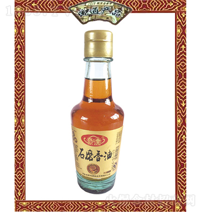 ���B ʯĥ���� 120ml