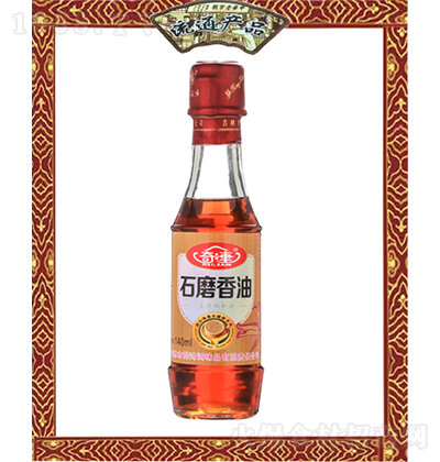 ���B ʯĥ���� 140ml