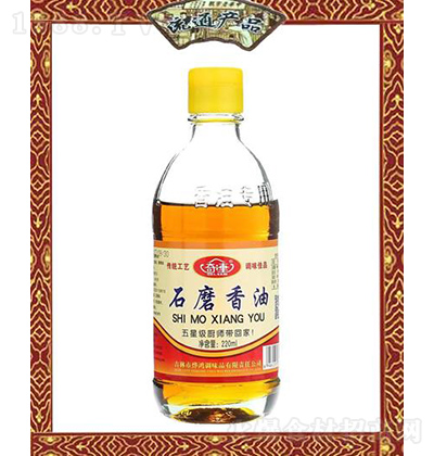 ���B ʯĥ���� 220ml