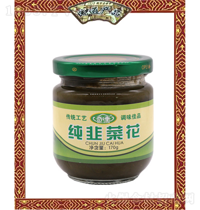 ���B ���²˻� 170g