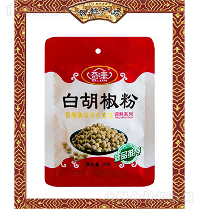 ���B �׺����� 20g