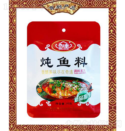 ���B ���~�� 20g