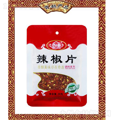 ���B ����Ƭ 30g