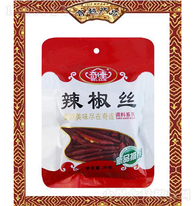 ���B �����z 30g