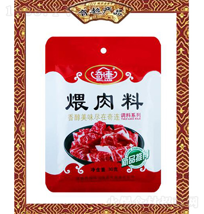 ���B ������ 30g