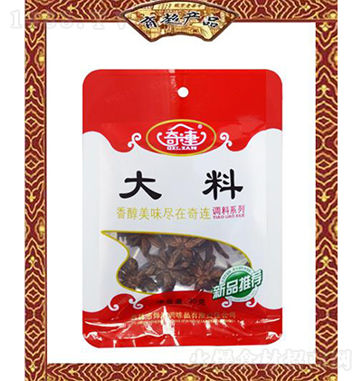 ���B ���� 30g