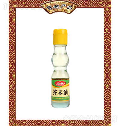 ���B ��ĩ�� 60ml