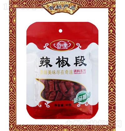 ���B ������ 30g