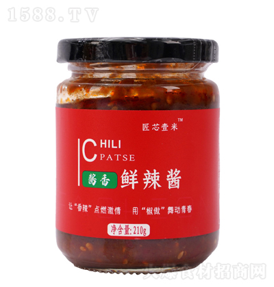 ��оҼ�� �u���r���u 210g