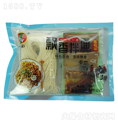 һ�� �h����� 200��