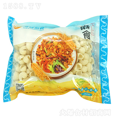 һ�� ��ʳ 260��