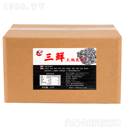 �N���� ���r��偵��� 40��