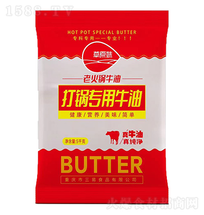 ��ԭ�� �ϻ��ţ�ͣ���偌���ţ�ͣ�5ǧ��