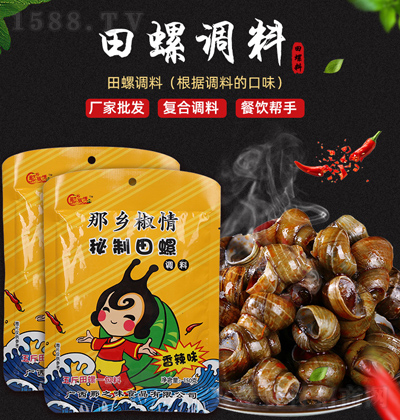 ���l(xi��ng)���� ���������{(di��o)�� 150��