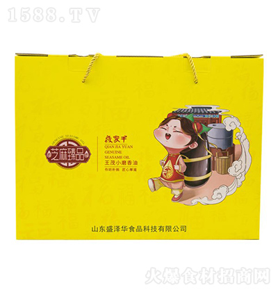 ǧ�Ҿ� ֥����Ʒ����Y��-��ïСĥ����