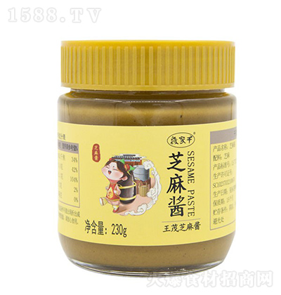 ǧ�Ҿ� ֥���u 230g