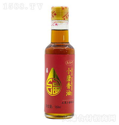 ǧ�Ҿ� Сĥ���� 160ml