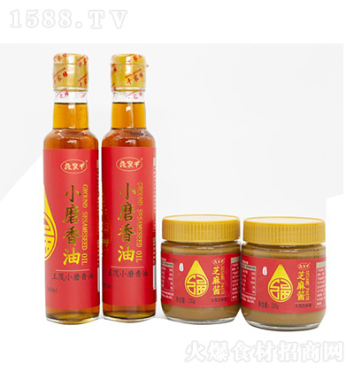 ǧ�Ҿ� Сĥ������֥���u