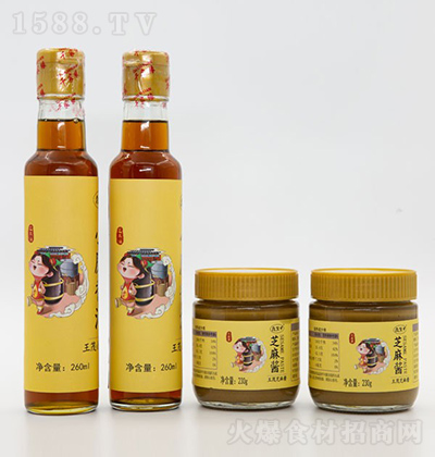 ǧ�Ҿ� ��ïСĥ������֥���u 260ml��230g