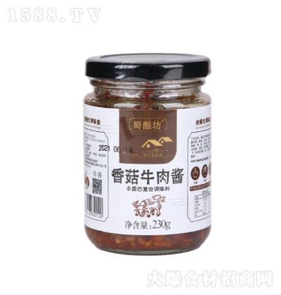 ��ᄷ� �㹽ţ���u 230g