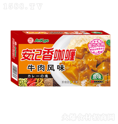 ��ӛ �㿧ଣ�ţ���L(f��ng)ζ�� 1kg