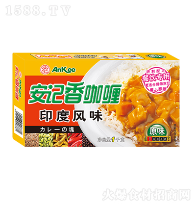 ��ӛ �㿧ଣ�ӡ���L(f��ng)ζ��1kg