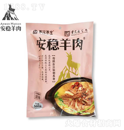 ����(w��n)���� �圫���� 500��