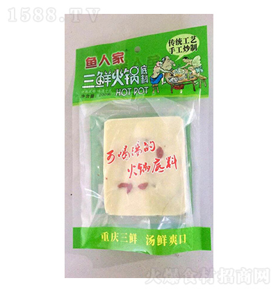 �~�˼� ���r��偵��� 200��