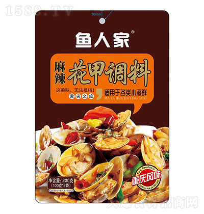 �~�˼� ���������{(di��o)�� 200g