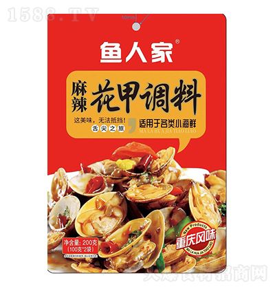 �~�˼� ���������{(di��o)�� 200��